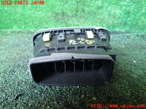 1UPJ-9235587528]プリウスPHV(ZVW52)エアコン吹き出し口3 (左) 中古_2