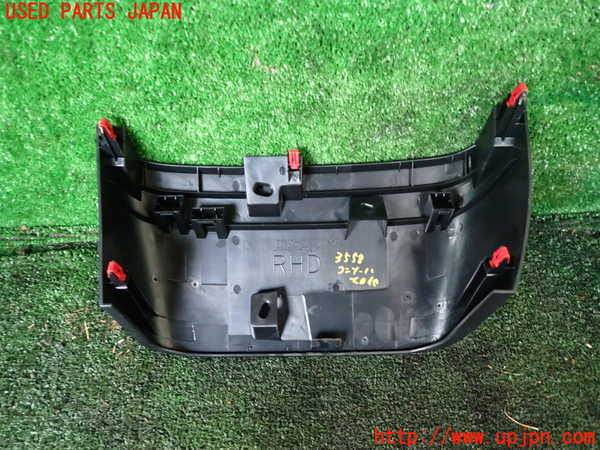 1UPJ-9235587549]プリウスPHV(ZVW52)コンソール 中古_2