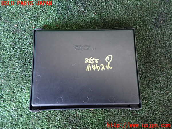 1UPJ-9235587841]プリウスPHV(ZVW52)小物入れ1 中古_2