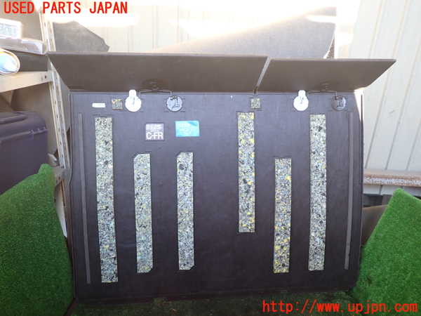 1UPJ-9235587771]プリウスPHV(ZVW52)ラゲッジトレイ1 中古_2
