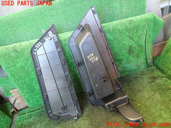 1UPJ-9235587772]プリウスPHV(ZVW52)ラゲッジトレイ2 中古_2