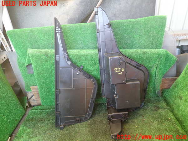 1UPJ-9235587773]プリウスPHV(ZVW52)ラゲッジトレイ3 中古_2