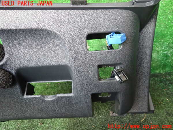 1UPJ-9235587693]プリウスPHV(ZVW52)内装トリム類3 中古_2