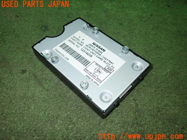 3UPJ=9235590549]フーガ ハイブリッド(HY51)純正 BCR-HD1000A B-CAS カードリーダー 中古_3