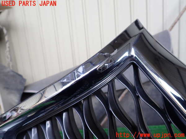 1UPJ-9235591050]フーガハイブリッド(HY51)ラジエターグリル 中古_3