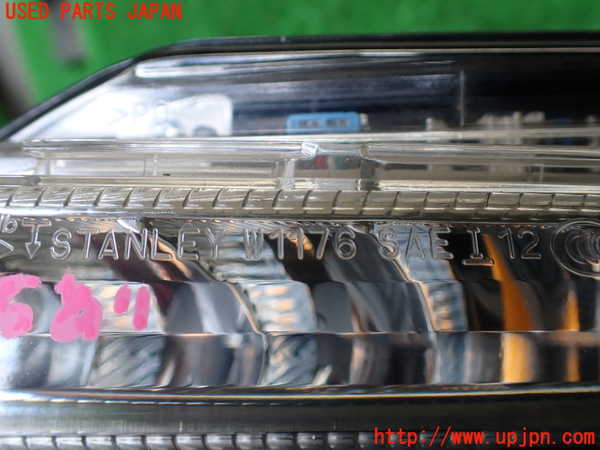 1UPJ-9235591152]フーガハイブリッド(HY51)左コーナーランプ 中古_4