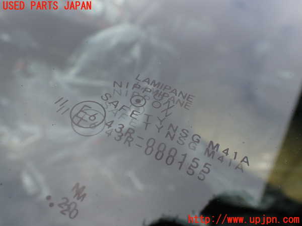 1UPJ-9235591195]フーガハイブリッド(HY51)フロントガラス 中古(43R-000155 M41A)_3