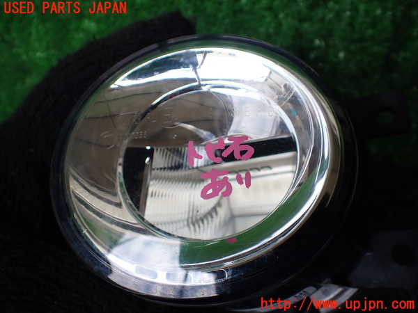 1UPJ-9235591182]フーガハイブリッド(HY51)左フォグ 中古_2