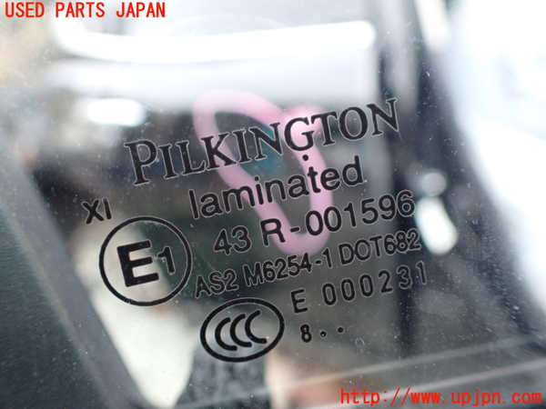 1UPJ-9235591230]フーガハイブリッド(HY51)右前ドア 中古(43R-001596 M6254)_5