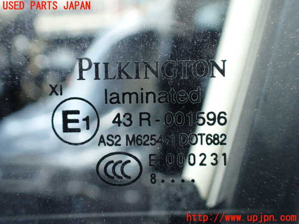 1UPJ-9235591260]フーガハイブリッド(HY51)左前ドア 中古(43R-001596 M6254)_5