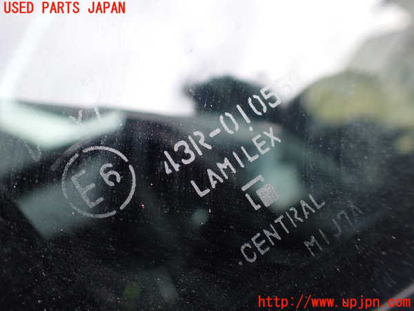 1UPJ-9235591290]フーガハイブリッド(HY51)右後ドア 中古(43R-010557 M1J7A)_5