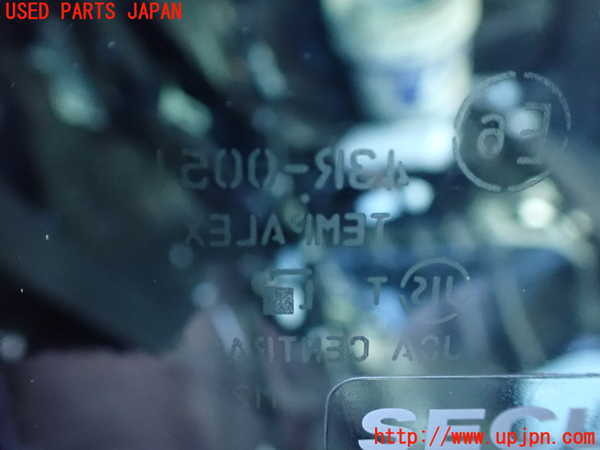1UPJ-9235591380]フーガハイブリッド(HY51)右クォーターガラス 中古(43R-005166 M264)_2