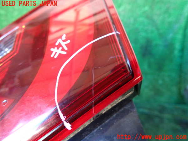 1UPJ-9235591550]フーガハイブリッド(HY51)右リアフィニッシャー 中古_2