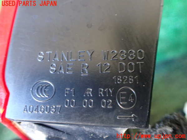 1UPJ-9235591550]フーガハイブリッド(HY51)右リアフィニッシャー 中古_4
