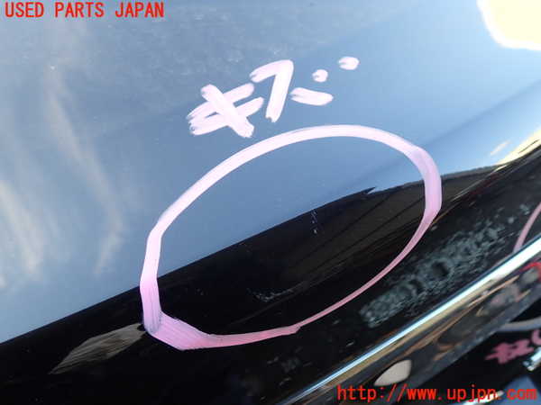 1UPJ-9235591500]フーガハイブリッド(HY51)トランク 中古_3