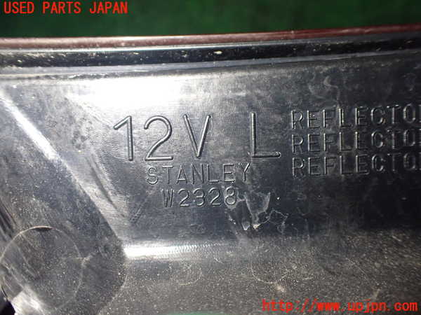 1UPJ-9235591536]フーガハイブリッド(HY51)左テールランプ 中古_3