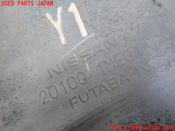 1UPJ-9235592671]フーガハイブリッド(HY51)リアマフラー1 中古_4