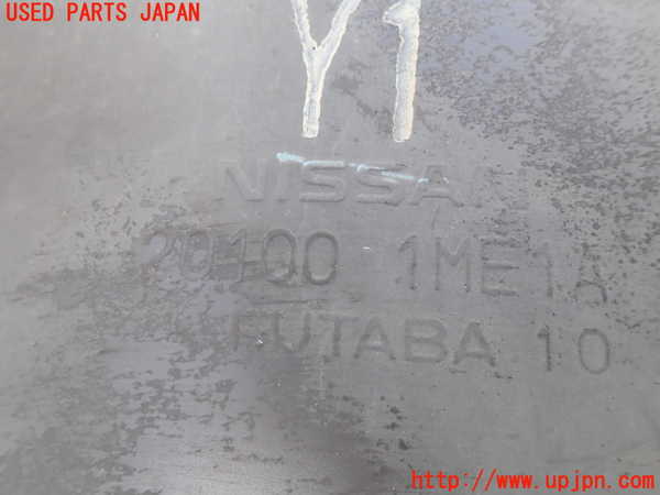 1UPJ-9235592672]フーガハイブリッド(HY51)リアマフラー2 中古_5