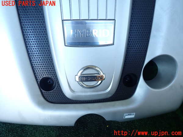 1UPJ-9235592160]フーガハイブリッド(HY51)エンジンアッパーカバー 中古_2