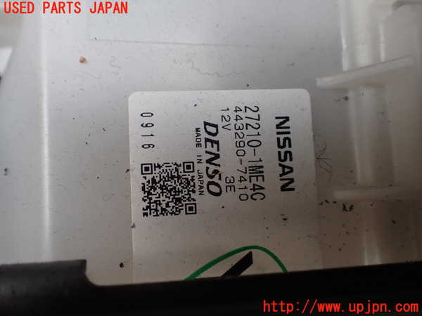 1UPJ-9235596081]フーガハイブリッド(HY51)エバポレーター1 中古_4