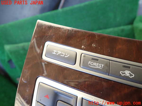 1UPJ-9235596066]フーガハイブリッド(HY51)エアコンスイッチ1 中古_2