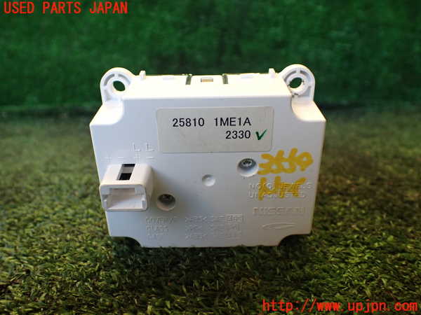 1UPJ-9235597850]フーガハイブリッド(HY51)時計 中古_2