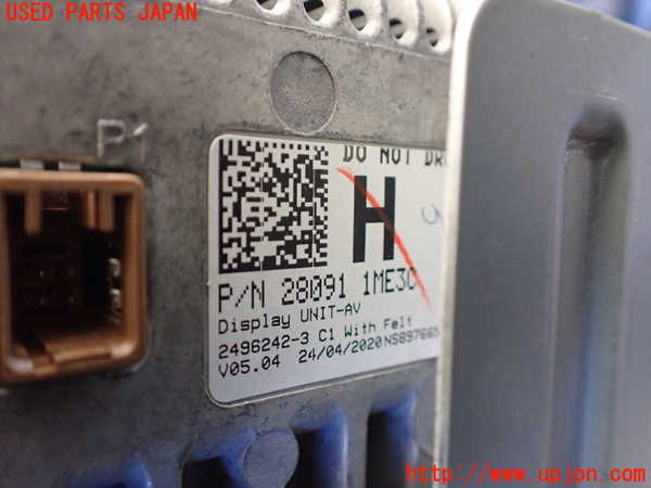 1UPJ-9235596629]フーガハイブリッド(HY51)モニター 中古_4