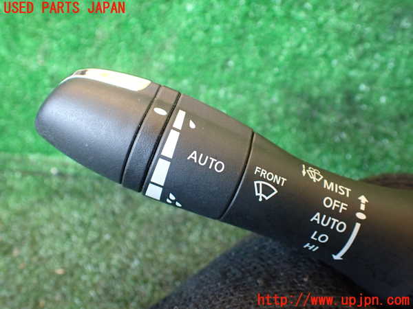 1UPJ-9235596720]フーガハイブリッド(HY51)コンビネーションスイッチ 中古_3