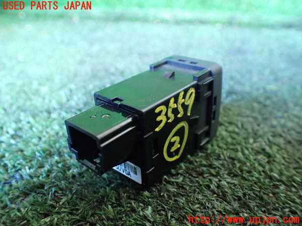 1UPJ-9235596307]フーガハイブリッド(HY51)スイッチ2 中古_2