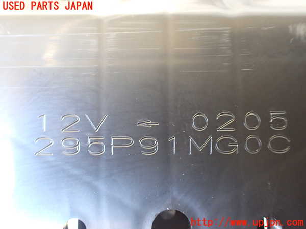 1UPJ-9235596095]フーガハイブリッド(HY51)ブロアファン(ブロアーファン) 中古_3