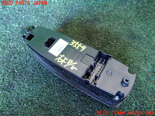 1UPJ-9235596240]フーガハイブリッド(HY51)右前パワーウィンドウスイッチ 中古_2