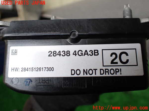 1UPJ-9235596381]フーガハイブリッド(HY51)センサー1 中古_4