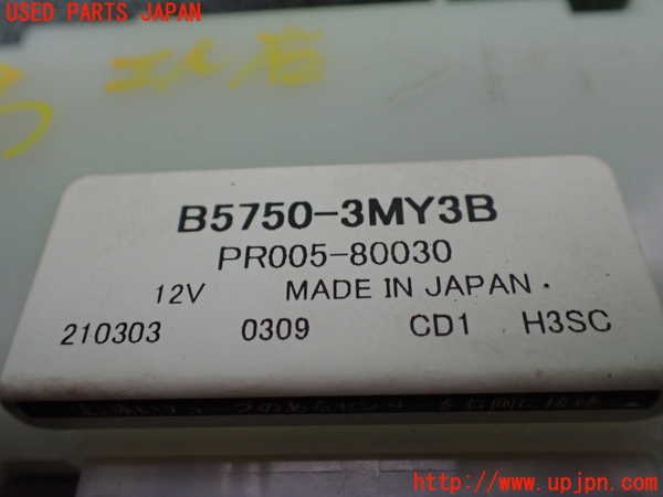 1UPJ-9235596146]フーガハイブリッド(HY51)コンピューター1 中古_2