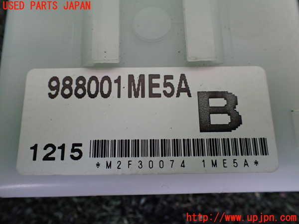 1UPJ-9235596148]フーガハイブリッド(HY51)コンピューター3 中古_2