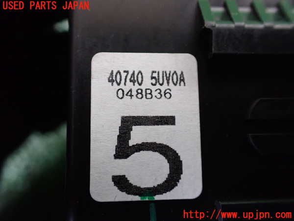 1UPJ-9235596149]フーガハイブリッド(HY51)コンピューター4 中古_2