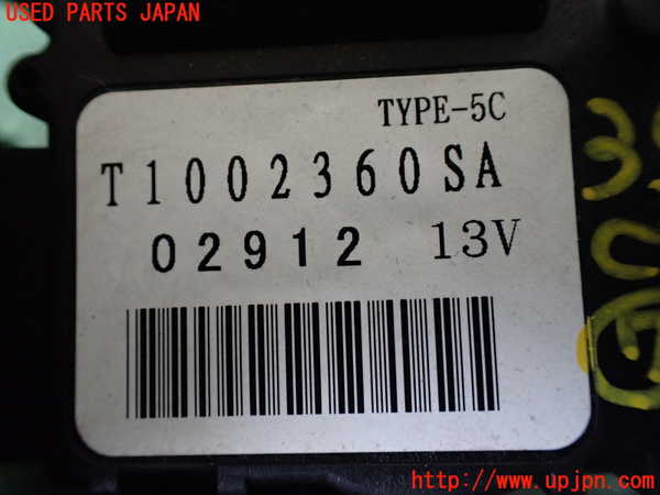 1UPJ-9235596152]フーガハイブリッド(HY51)コンピューター7 中古_2