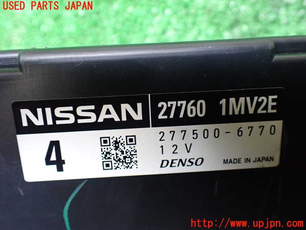 1UPJ-9235596153]フーガハイブリッド(HY51)コンピューター8 中古_2