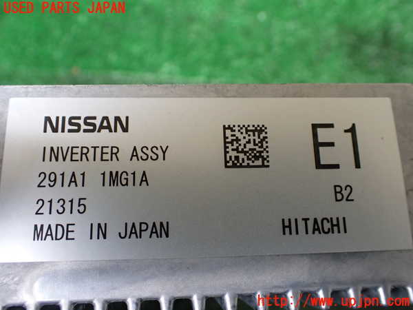 1UPJ-9235596157]フーガハイブリッド(HY51)コンピューター12 中古_2