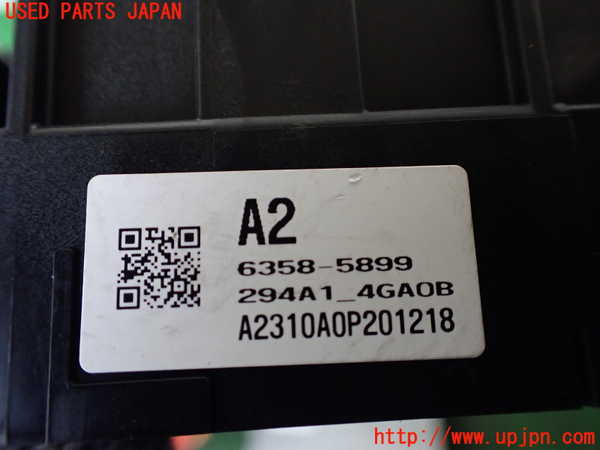 1UPJ-9235596160]フーガハイブリッド(HY51)コンピューター15 中古_4