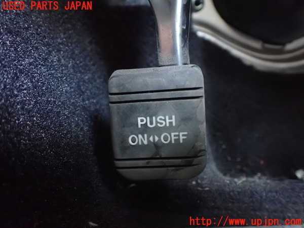 1UPJ-9235597550]フーガハイブリッド(HY51)サイドブレーキレバー 中古_2