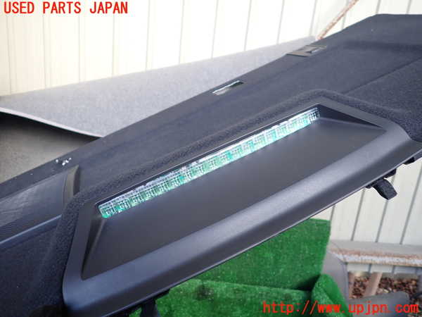 1UPJ-9235597761]フーガハイブリッド(HY51)トノカバー1 中古_3