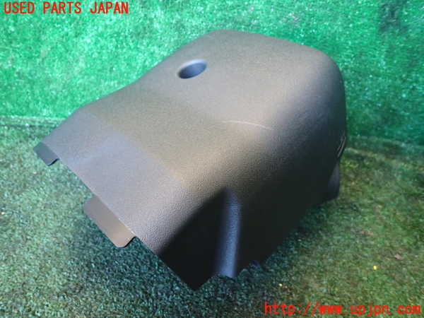 1UPJ-9235597905]フーガハイブリッド(HY51)コラムカバー 中古_5