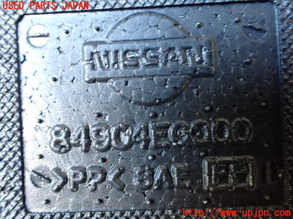 1UPJ-9235597771]フーガハイブリッド(HY51)ラゲッジトレイ1 中古_4