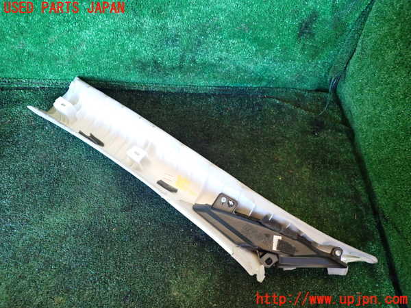 1UPJ-9235597655]フーガハイブリッド(HY51)右フロントピラートリム 中古_3