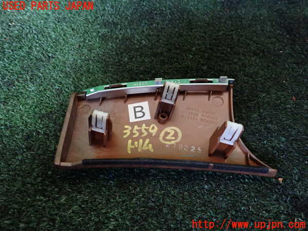 1UPJ-9235597692]フーガハイブリッド(HY51)内装トリム類2 中古_2