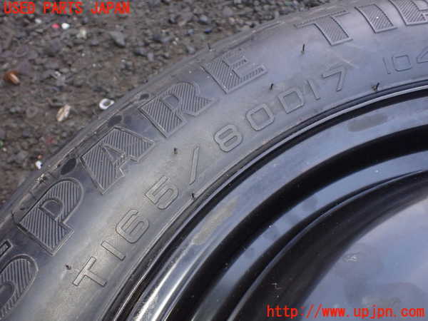 1UPJ-9235599601]フーガハイブリッド(HY51)スペアタイヤ1 中古_2