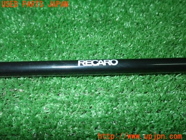 3UPJ=9235600001]MR2(SW20)後期 V型 RECARO レカロ シートレール用レバー 1本 中古_5