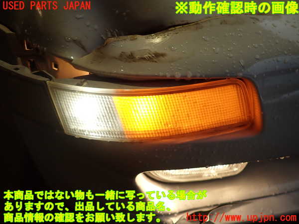 2UPJ-9235601150]MR2(SW20) (V型)右コーナーランプ 中古_5