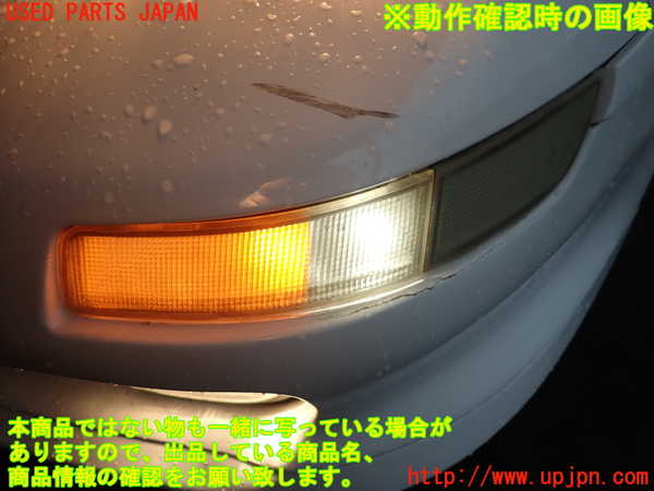 2UPJ-9235601152]MR2(SW20) (V型)左コーナーランプ 中古_5