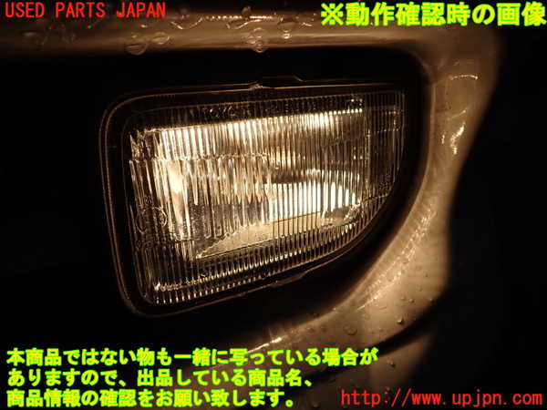 2UPJ-9235601182]MR2(SW20) (V型)左フォグ (ジャンク品) 中古_5